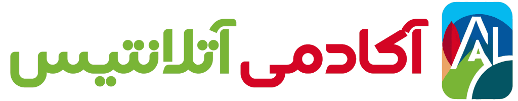 لوگو آکادمی آتلانتیس